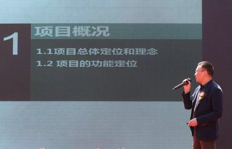 新盛里话品质 提升全员质量观(图2) 新盛里话品质 提升全员质量观(图2)