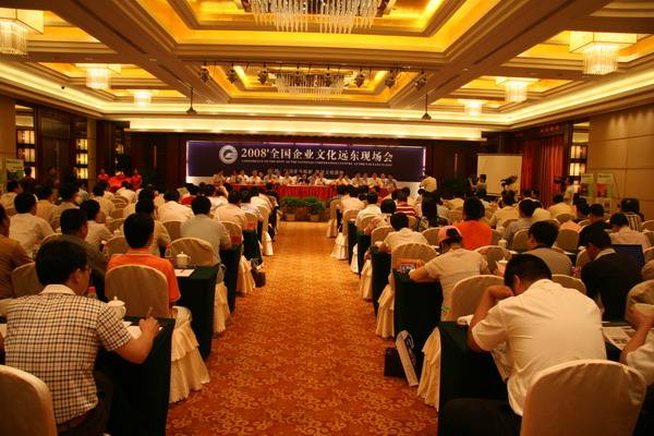 新盛集团与宝山区的合作进行了座谈交流(图1) 新盛集团与宝山区的合作进行了座谈交流(图1)