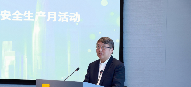 新盛集团启动2025年“安全生产月”活动(图1) 新盛集团启动2025年“安全生产月”活动(图1)