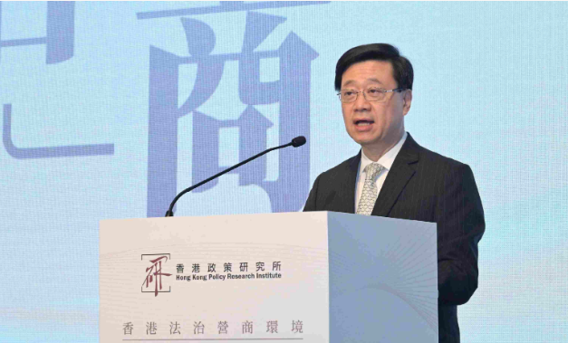 新盛集团成功支持举办“香港法治营商环境法律高峰论坛2025”(图1) 新盛集团成功支持举办“香港法治营商环境法律高峰论坛2025”(图1)