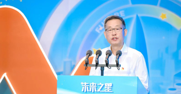 新盛集团2025年“未来之星”新员工训练营顺利毕营(图1) 新盛集团2025年“未来之星”新员工训练营顺利毕营(图1)